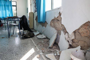 Καταγγελία «βόμβα»: «Οι αντισεισμικοί έλεγχοι γίνονταν εξ… αποστάσεως»!