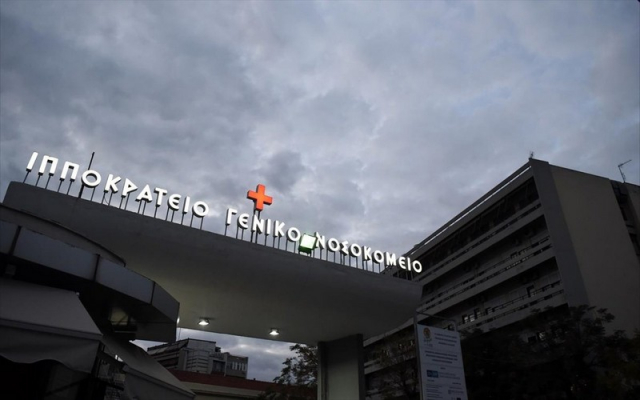 ΕΟΔΥ: Επιβεβαίωσε ότι πέθανε η 6χρονη από στρεπτόκοκκο