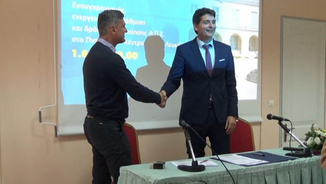 Χαρ. Καλός: «Θα είναι ημιτελής η προσπάθεια μας αν δεν εκσυγχρονίσουμε και το Πνευματικό Κέντρο»