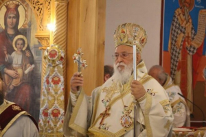 Πέθανε ο Μητροπολίτης Μαντινείας και Κυνουρίας