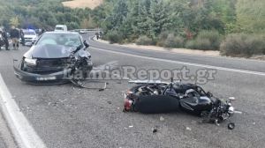 Τροχαίο στο Δομοκό: Μηχανή συγκρούστηκε με αυτοκίνητο