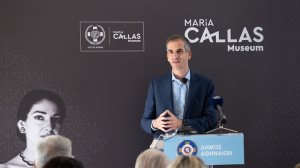 Μαρία Κάλλας: Ανοίγει αύριο στην Αθήνα το πρώτο μουσείο για την Ελληνίδα σοπράνο (φωτό)