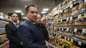 Καλάθι του νοικοκυριού: Την ερχόμενη εβδομάδα θα ανακοινωθούν 9 επιπλέον κατηγορίες
