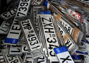 Τρία οφέλη για όσους καταθέσουν ηλεκτρονικά τις πινακίδες των Ι.Χ.