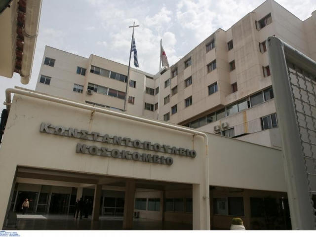 «Αγία Όλγα»: Καρατομήθηκε η διοίκηση του νοσοκομείου μετά από τις τρομερές καταγγελίες