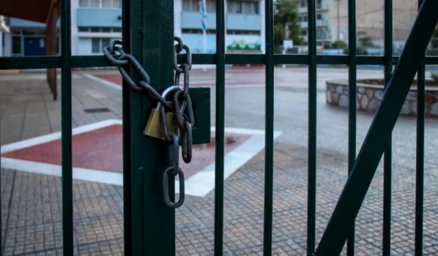 Ασύλληπτο: Οριστικό λουκέτο στο 6ο νηπιαγωγείο Νέας Σμύρνης γιατί ο Δήμος δεν πλήρωσε το ενοίκιο!