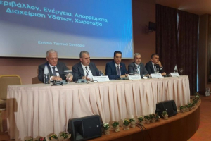 Ανατροπή στο Συνέδριο της ΚΕΔΕ - Το ΥΠΕΝ δεν προχωρά το σχέδιο για ΦοΔΣΑ-ΔΕΥΑ