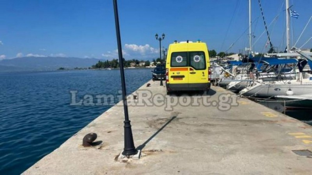 Φθιώτιδα: 50χρονος προσπάθησε να σώσει γυναίκα στη θάλασσα και πνίγηκαν και οι δύο