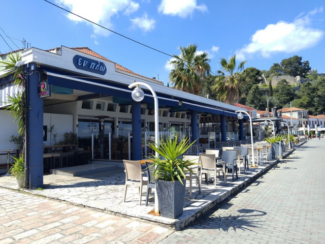 Στο «Εν Πλω» της Βόνιτσας θα ζήσετε τα καλύτερα ταξίδια διασκέδασης!
