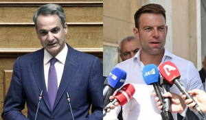 Συνάντηση Μητσοτάκη - Κασσελάκη την Τετάρτη