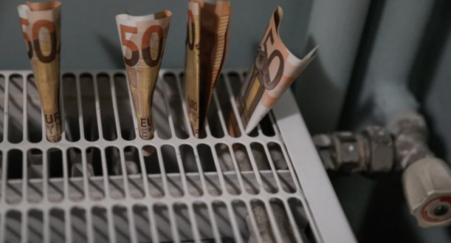 Επίδομα θέρμανσης: Μία ακόμη πληρωμή σε 52.719 δικαιούχους