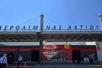 Οκτώ συλλήψεις για πλαστά διαβατήρια στο Aεροδρόμιο Ακτίου