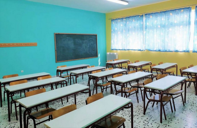 Σχολεία: Χρηματοδότηση 112 εκατ. στους δήμους με προτεραιότητα τη θέρμανση των σχολικών τάξεων