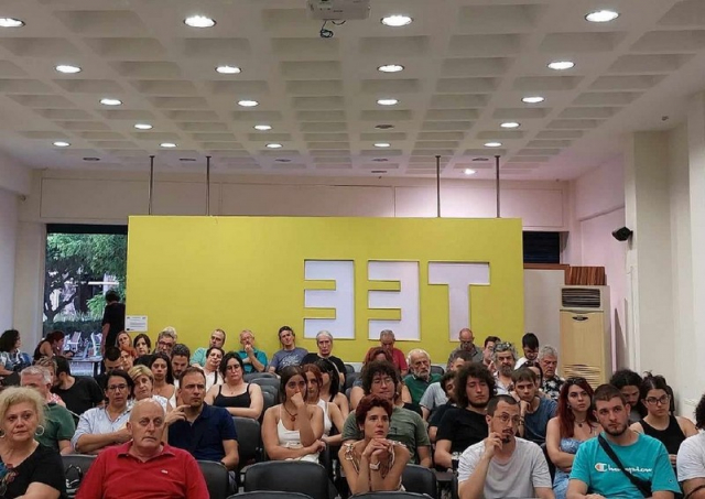 Αντίσταση πολιτών Δυτ. Ελλάδας: Συνεχίζουμε τον αγώνα για ζωή με αξιοπρέπεια!