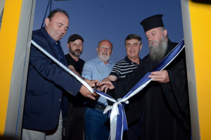 Πραγματοποιήθηκαν στη Βόνιτσα τα εγκαίνια για το ψηφιακό μουσείο της Περιφέρειας