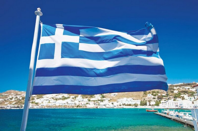 Το εθνικό σύμβολο ταυτίζεται με την κυριαρχία, όχι με την βία!