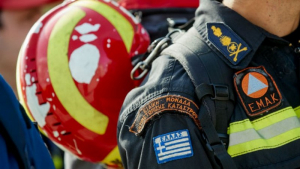 Καστοριά: Αγνοείται 26χρονος φοιτητής