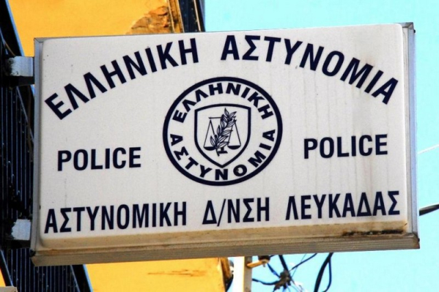 Λευκάδα - Ευρωεκλογές: Ωράριο λειτουργίας των Γραφείων Ταυτοτήτων και Διαβατηρίων