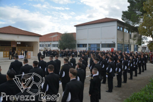 Πρέβεζα: 140 πρωτοετείς σπουδαστές υποδέχτηκε η Ακαδημία Εμπορικού Ναυτικού