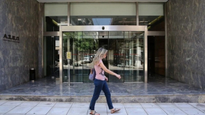 ΑΣΕΠ: 143 μόνιμοι σε Επιμελητήρια και Ταμεία