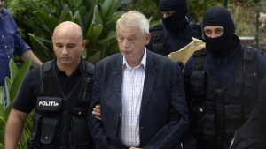 Συνελήφθη στην Αθήνα ο πρώην δήμαρχος Βουκουρεστίου