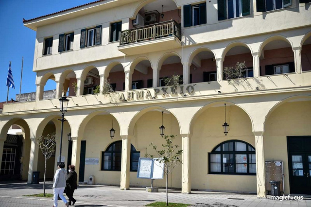 Πανεπιστήμιο - Δήμος, δυο ξένοι στην πόλη της Πρέβεζας!