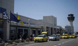 Αεροδρόμιο: Χρέωση για στάθμευση σε αφίξεις-αναχωρήσεις!
