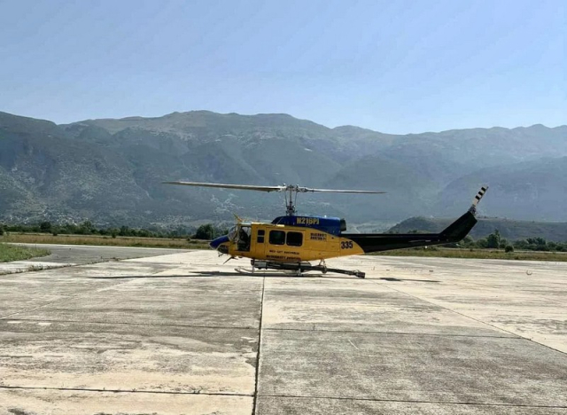 Στο αεροδρόμιο Ιωαννίνων το Augusta Bell, δύο Air Tractor στο Άκτιο.. Θωράκιση από αέρος