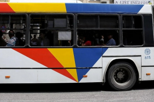 Θεσσαλονίκη: Oδηγός του ΟΑΣΘ ενοχλήθηκε επειδή γυναίκα επιβάτης φορούσε μπουστάκι