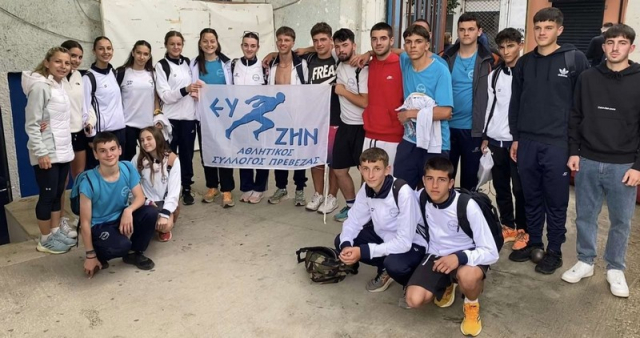 Nέα ρεκόρ και 4η θέση στην κατάταξη για τον Α.Σ Πρέβεζας &quot;ΕΥ ΖΗΝ&quot;