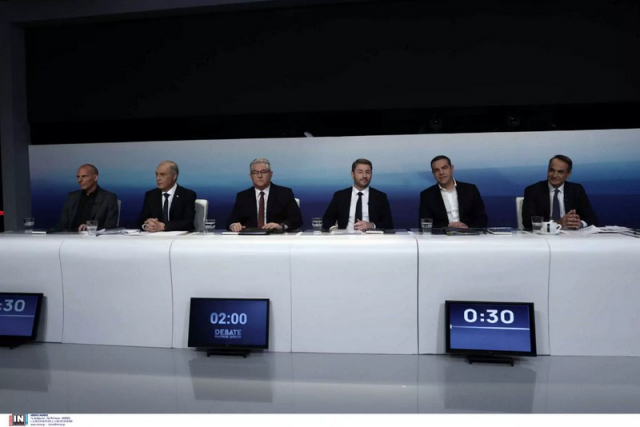 Debate: Live Μητσοτάκης, Τσίπρας, Ανδρουλάκης, Κουτσούμπας, Βελόπουλος και Βαρουφάκης για τις εκλογές