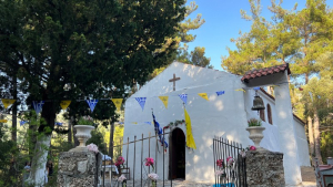Ιερά Πανήγυρις για την Πολιούχο του Κομηλιού Λευκάδας, Αγία Μαρίνα