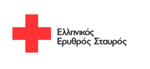 Δράση του Ελληνικού Ερυθρού Σταυρού Π.Τ Λευκάδος στο Καλαμίτσι