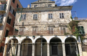 Με 6,4 εκατ. € ξεκινά η αναγέννηση της Πινακοθήκης Γιαλλινά στην Κέρκυρα
