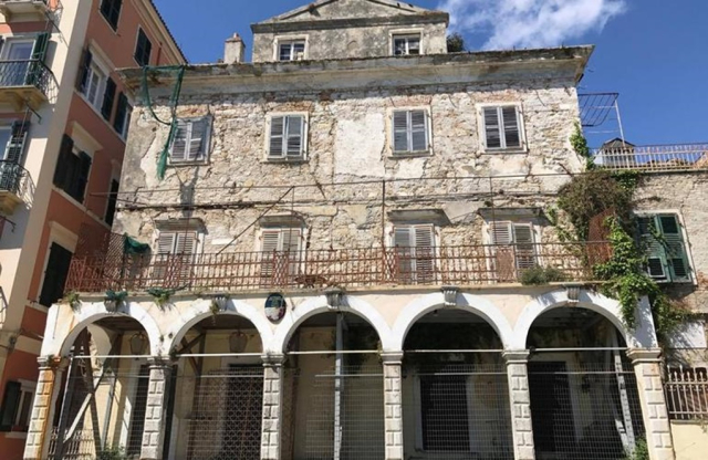 Με 6,4 εκατ. € ξεκινά η αναγέννηση της Πινακοθήκης Γιαλλινά στην Κέρκυρα