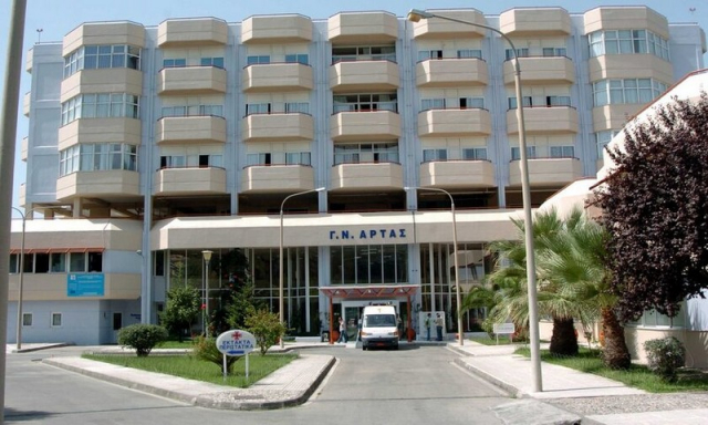 Ξυλοδαρμός μεταξύ γιατρών στο νοσοκομείο Άρτας