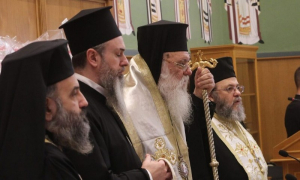 Ιερά Σύνοδος: Ομόφωνο “ΟΧΙ” της Εκκλησίας της Ελλάδος στο νομοσχέδιο για τον “γάμο ομοφύλων”