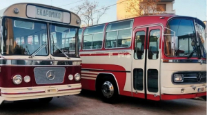 Ιστορικά λεωφορεία και πάλι στους δρόμους;