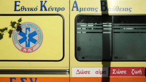 Ρέθυμνο: Εκπυρσοκρότησε όπλο – Δύο τραυματίες