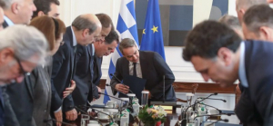 Η Κυβέρνηση Μητσοτάκη συνέτριψε την ελληνική οικονομία!