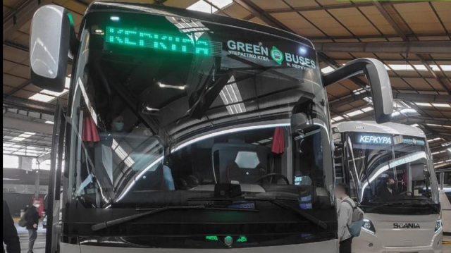 Γέννησε μέσα στο λεωφορείο του ΚΤΕΛ με προορισμό την Αθήνα