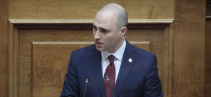 Ο Άρειος Πάγος «έκοψε» την «Πατριωτική Ένωση» των Εμφιετζόγλου – Μπογδάνου!