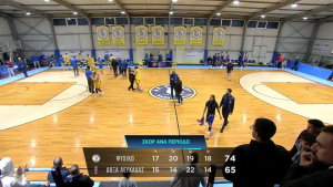 Ηττήθηκε η Δόξα από το Ψυχικό (highlights)