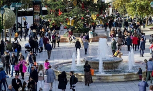 Ξεκίνησαν οι καταβολές από e-ΕΦΚΑ και ΔΥΠΑ - Ποιοι οι δικαιούχοι