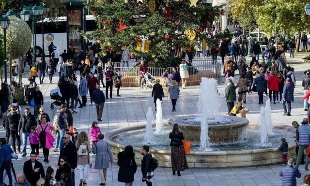 Ξεκίνησαν οι καταβολές από e-ΕΦΚΑ και ΔΥΠΑ - Ποιοι οι δικαιούχοι