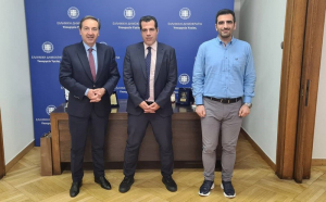 Σύσκεψη στο Υπουργείο Υγείας για το Νοσοκομείο Άμφισσας
