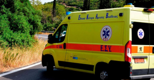Ένιωσε αδιαθεσία σε γλέντι και πέθανε στο ασθενοφόρο 45χρονος στη Λαμία