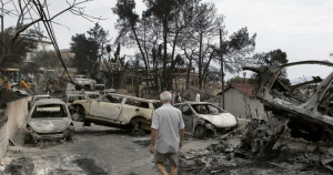Δίκη για Μάτι: Συγκλονίζουν οι νέες καταθέσεις συγγενών θυμάτων
