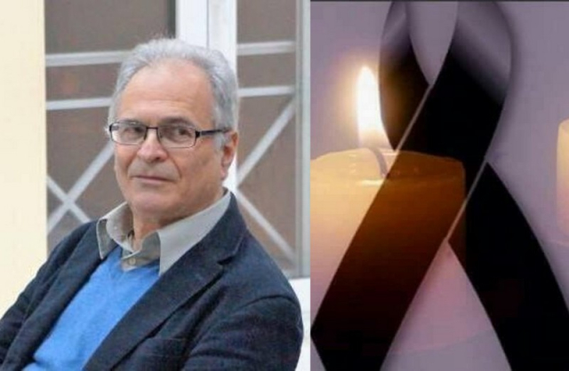 Συλλυπητήρια του Δικηγορικού Συλλόγου Λευκάδας για τον θάνατο του Σπύρου Αρβανίτη
