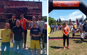 Corfu Mountain trail 12km: Στην 2η θέση ο Αιτωλικιώτης Παναγιώτης Κατσάρης